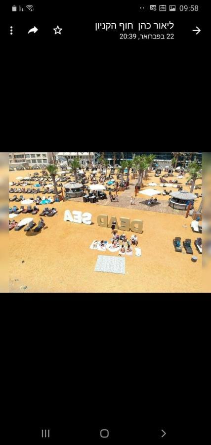 Ein Bokek Rooms To Rent Neve Zohar Extérieur photo